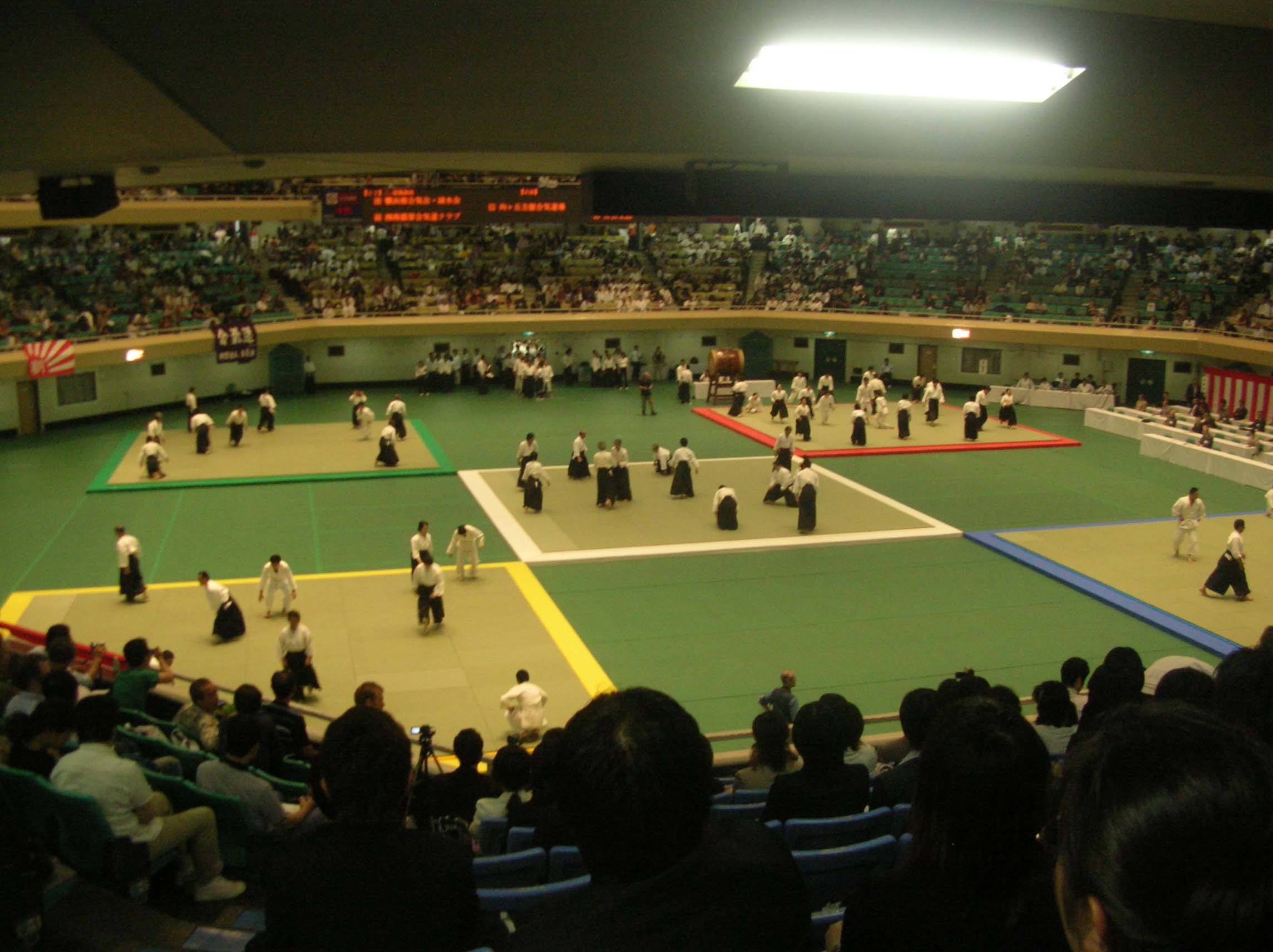 aikido demo