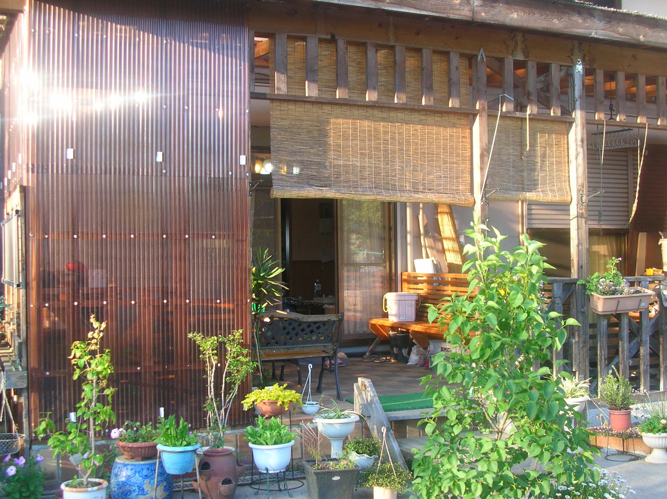 kazues house