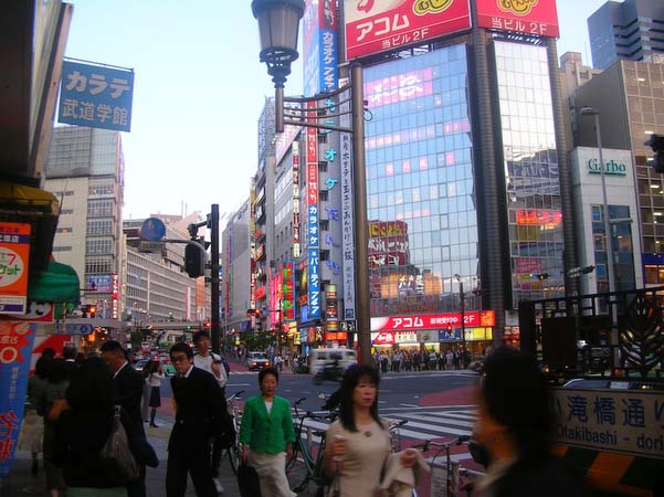 shinjuku